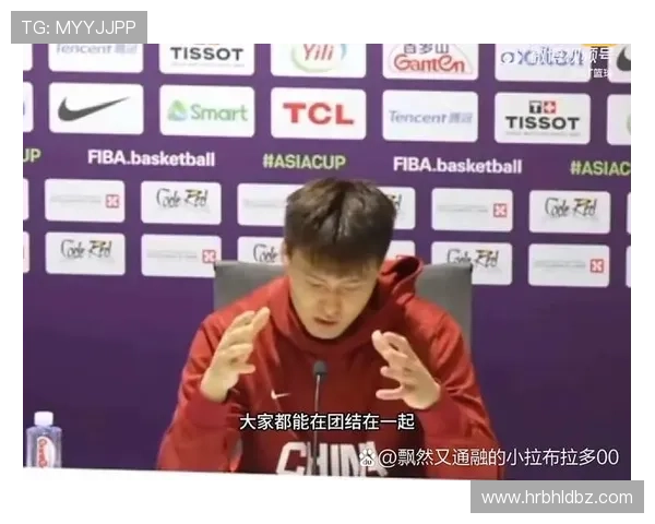 媒体人呼吁赵睿带伤上场男篮需情绪支持与郭导减压策略